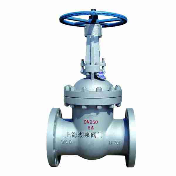 高溫閘閥Z60Y、Z61Y、Z62Y