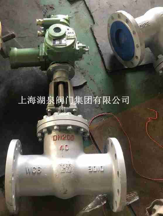 電動閘閥z941h-25 DN200的尺寸，長度