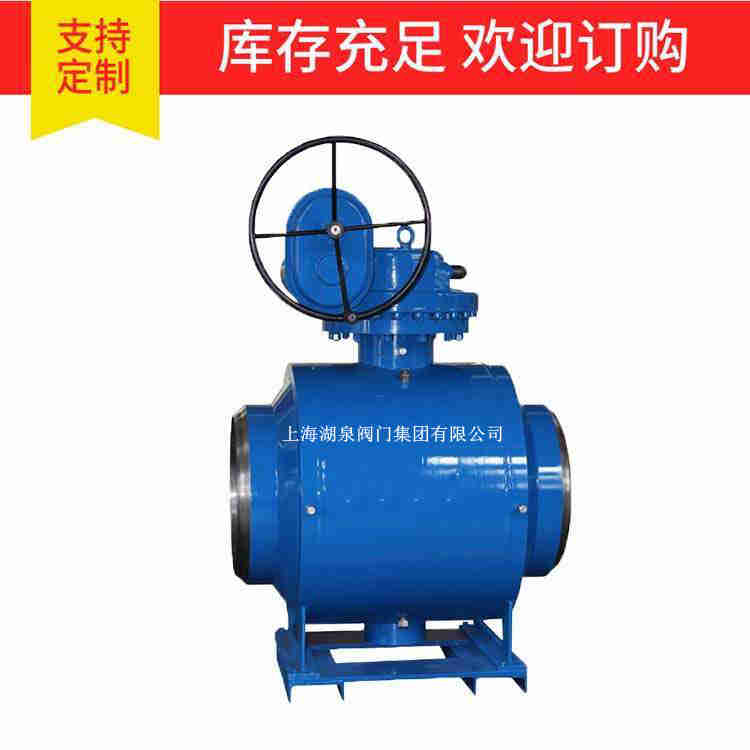 焊接球閥生產廠家， 焊接球閥生產廠家優惠報價